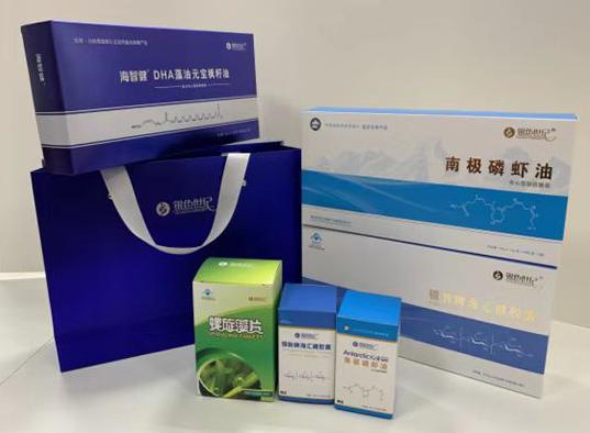 个旧包装盒定制
